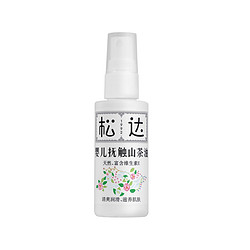 松达 婴儿抚触山茶润肤油 50ml