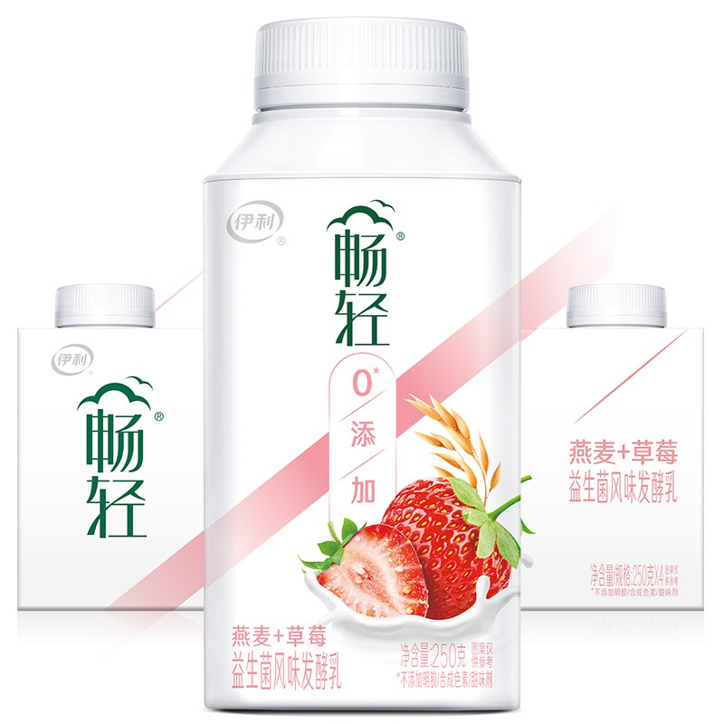 yili 伊利 畅轻 益生菌风味发酵乳 燕麦+草莓 250g*4瓶