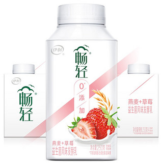 畅轻低温酸奶 0添加 燕麦草莓250g*4 风味发酵酸牛奶