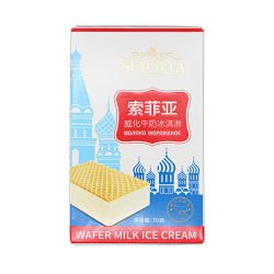 百家得索菲亚威化牛奶雪糕冰淇淋25盒