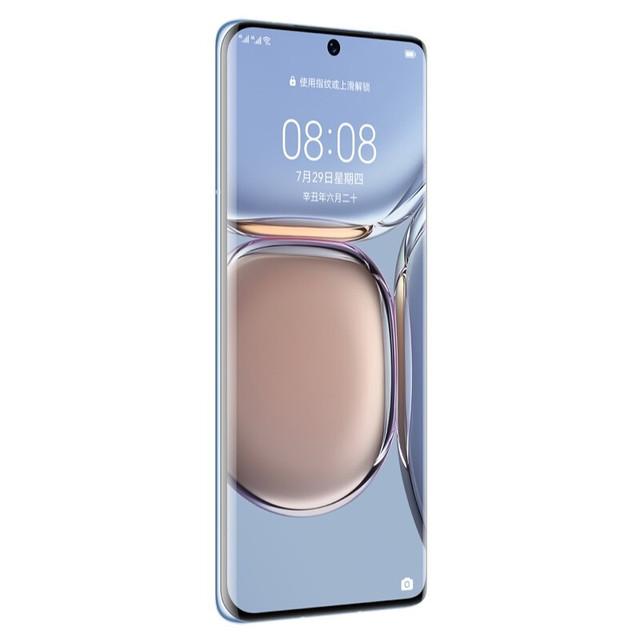 HUAWEI 华为P50 Pro 4G手机12GB+512GB 涟漪云波麒麟9000 【报价价格