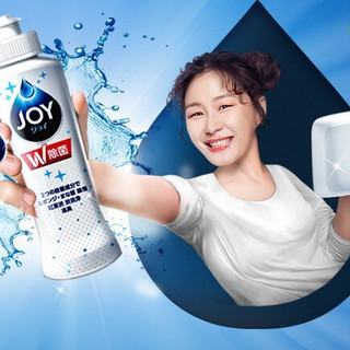 JOY 超浓缩除菌洗洁精 170ml*3瓶 微香