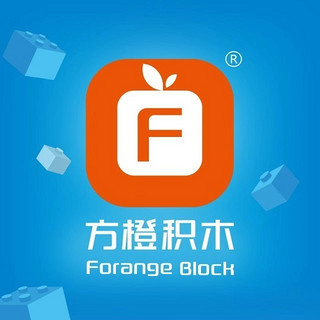 Forange Block/方橙积木