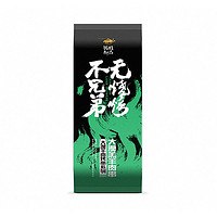 游牧御品 大漠羊肉串 200g