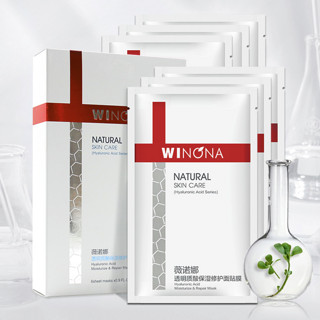 WINONA 薇诺娜 透明质酸保湿修护面贴膜 25ml*1片