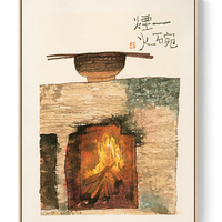 仟象映画 李知弥 《 一碗烟火》  50x60cm 餐厅装饰挂画 日式玄关画