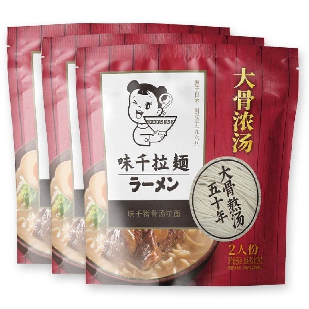 我最爱吃的味千拉面(猪骨汤)