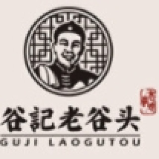 GUJILAOGUTOU/谷记老谷头