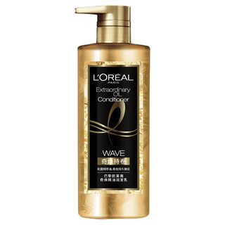 L'OREAL PARIS 巴黎欧莱雅 奇煥精油润发乳 奇焕持卷 660ml