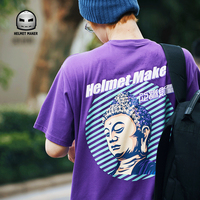 HELMET头盔哥同款运动实战上衣街头潮流ins创意图案佛祖短袖T恤男 紫色 M