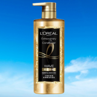 L'OREAL PARIS 巴黎欧莱雅 奇煥精油润发乳 奇焕持卷 660ml