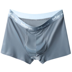 miiow猫人男士无痕平角内裤3条装