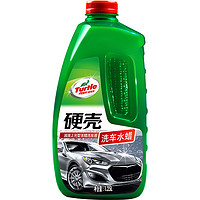 移动端、京东百亿补贴：Turtle Wax 龟牌 G-4008R1 硬壳高泡洗车液 1.25L