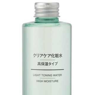 MUJI 無印良品 清净润肤化妆水 高保湿型 200ml