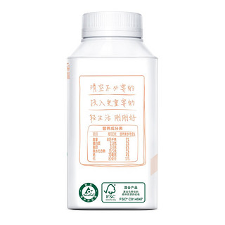 yili 伊利 畅轻 0添加 益生菌风味发酵乳 燕麦凤梨橙口味 250g*4瓶