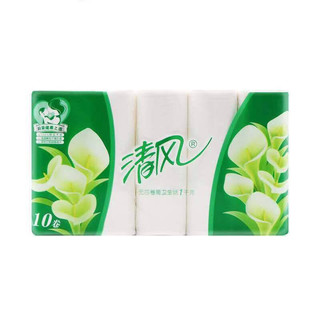 Breeze 清风 马蹄莲系列 无芯卷纸