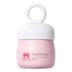 Baby elephant 红色小象 儿童牛油果多效霜  52g