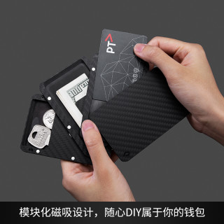 Magwallet 磁吸皮革卡包 Switcheasy 台灣官方網站