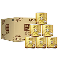 Breeze 清风 原木纯品金装系列 有芯卷纸 4层*160g*24卷