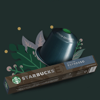 STARBUCKS 星巴克 咖啡组合装 4口味 4条（Pike Place+浓缩烘焙+佛罗娜+轻度烘焙）