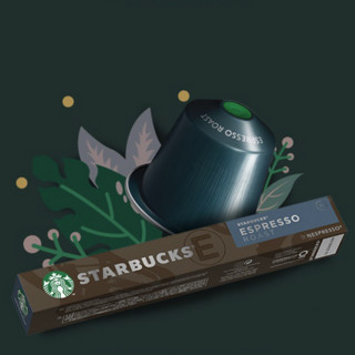 STARBUCKS 星巴克 咖啡组合装 4口味 4条（Pike Place+浓缩烘焙+佛罗娜+轻度烘焙）