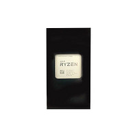 AMD 锐龙核显简包 R5 5600X简包｜无散热器