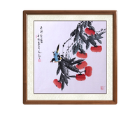 尚得堂 梁芳《丹柿引禽》65x65cm 宣纸 圆角原木实木框