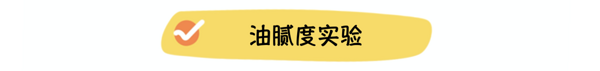 进口大牌平替，国产猫粮界黑马—高爷家麦肯鸡猫粮