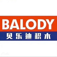 BALODY/贝乐迪积木