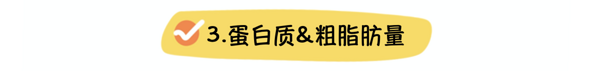 进口大牌平替，国产猫粮界黑马—高爷家麦肯鸡猫粮