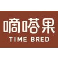TIME BRED/嘀嗒果