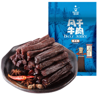 Kerchin 科尔沁 风干牛肉 原味 250g*2袋