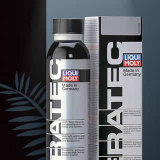 LIQUI MOLY 力魔 汽车发动机陶瓷修复保护剂 300ml