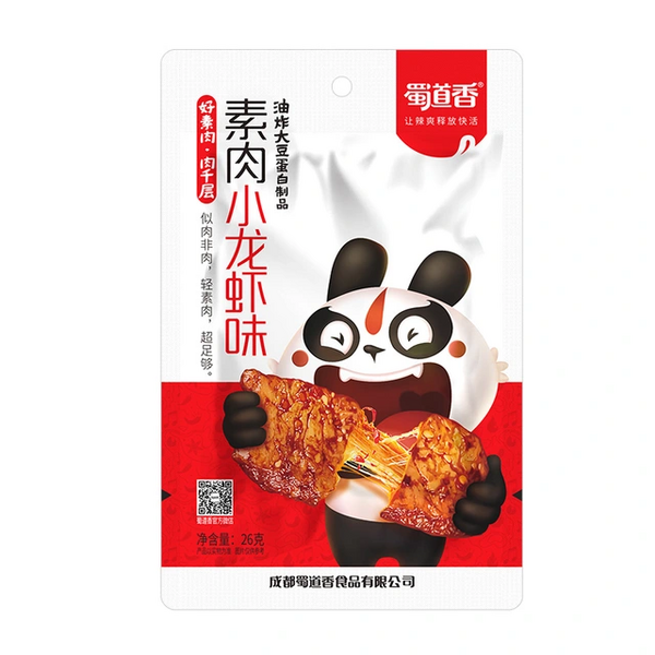 shudaoxiang 蜀道香 素肉26g*5袋（小龍蝦味、燒烤味、鹵香味）