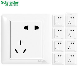 Schneider Electric 施耐德电气 睿意 开关插座面板 错位五孔十只装