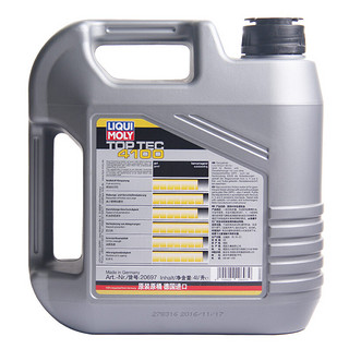 LIQUI MOLY 力魔 顶技系列 4100 5W-40 SN/CF级 全合成机油 4L