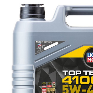 LIQUI MOLY 力魔 顶技系列 4100 5W-40 SN/CF级 全合成机油 4L