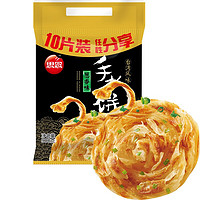 移动端：思念 手抓饼 葱香味 10片 900g