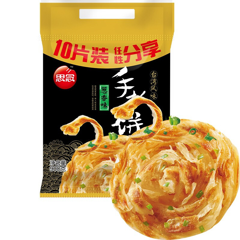 食堂早餐太接地气了,品种多,任意吃