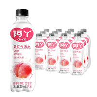 a-ya 阿丫 苏打气泡水 白桃味 350ml*12瓶