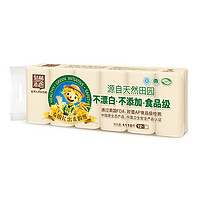 Tralin 泉林本色 田园系列 有芯卷纸 3层70g36卷