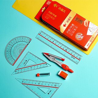 小鱼儿 鱼跃龙门考试套装 中高考学习组合 考试笔 套尺 橡皮 铅笔 中性笔 铁盒7件套