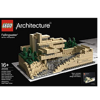 LEGO 乐高 Architecture建筑系列 21005 落水山庄