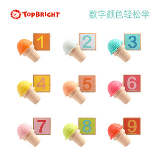 特宝儿 topbright）缤纷数字认知冰淇淋盒亲子互动过家家儿童玩具男孩女孩益智玩具3-6岁生日节日礼物