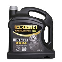 Monarch 统一润滑油 经典AA系列 0W-20 SN级 全合成机油 4L