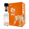 至尊统一 汽油添加剂 60ml*6瓶