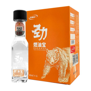 至尊统一 汽油添加剂 60ml*6瓶