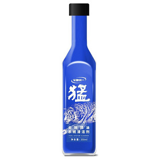 至尊统一 汽油添加剂 全效型 350ml