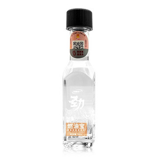 至尊统一 汽油添加剂 60ml*6瓶