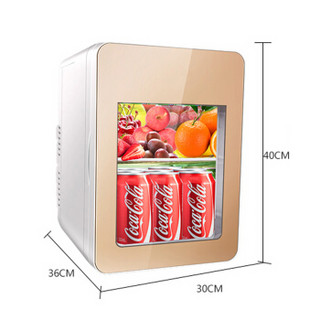 千钰 22L迷你车载冰箱制冷车家两用小型家用透明玻璃 学生宿舍便捷式微型小冰箱冷暖箱 22L单核 香槟金